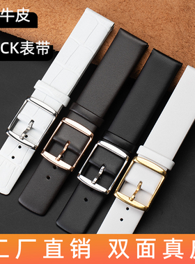 ASLD适用CK手表带真皮男女非原装超薄防水K2Y211K7Y231日字扣配件