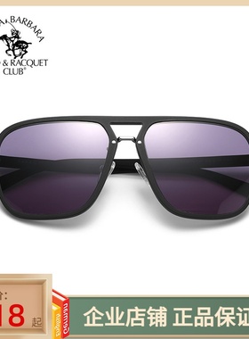2021偏光双梁方框太阳镜