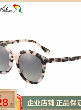 花雨伞墨镜女潮正品韩版圆框个性太阳眼镜方脸偏光太阳镜AP.11675