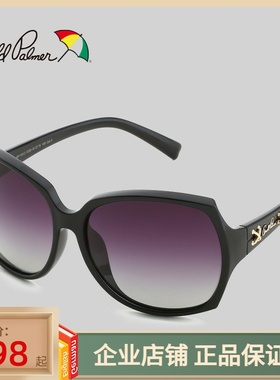 正品花雨伞女士高清偏光太阳镜大框圆脸方框潮人驾驶墨镜AP.11612