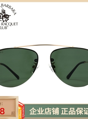 墨镜通用司机偏光太阳镜