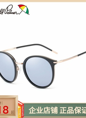 花雨伞太阳镜女潮2022新款网红同款圆脸复古圆框偏光眼镜AP11710