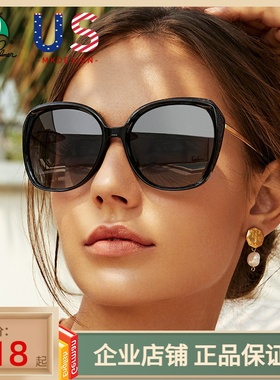 花雨伞超轻ins偏光太阳镜