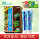 温雅染发剂焗油膏纯自然黑色遮盖白发植物提取板栗棕色咖啡旗舰店