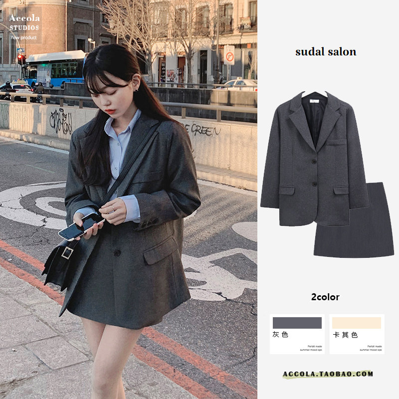 AUTUMN AND WINTER CLOTHES FRIED STREET SMALL SUIT JACKET KOREAN RETRO CHIC PORT STYLE TEMPERAMENT SMALL FASHION TWO-PIECE SUIT WOMEN