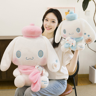 可爱大狗狗玩偶公仔毛绒玩具儿童安抚睡觉抱枕布娃娃女孩生日礼物