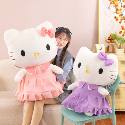 哈喽KT玩具毛绒公仔大号女孩礼物