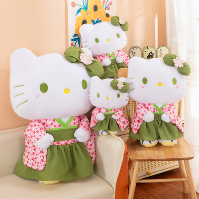 抹茶和服凯蒂猫毛绒抱枕公仔娃娃