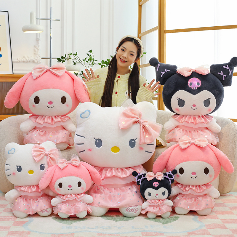 HelloKitty公仔毛绒库洛米美乐蒂