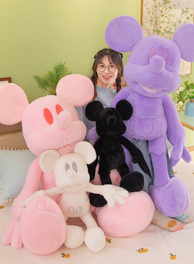 新款米奇毛绒公仔玩偶布娃娃可爱儿童玩具女生日礼物黑白色超大号