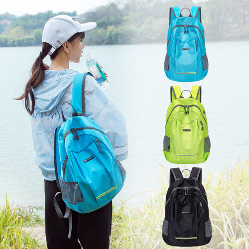 TANXILE/天喜乐旅游大容量皮肤包