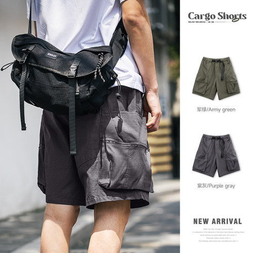 【CargoShorts】MRA灰绿色短裤