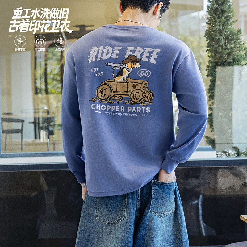 【MRA男装精梳棉长袖t恤】重磅图片