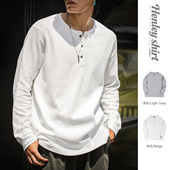 300g重磅白色长袖 MRA男装 华夫格亨利领正肩打底衫 T恤上衣内搭男春