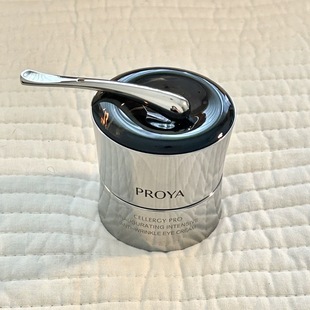 小样5g 20g 淡纹熬夜修护 珀莱雅能量眼霜正装 2.0版