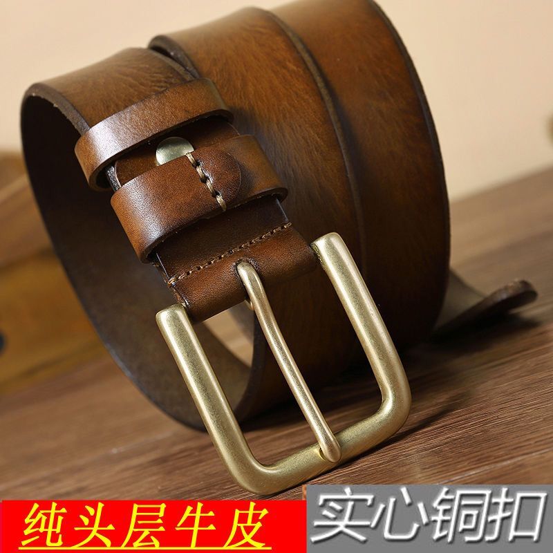 男士真皮皮带 实心铜扣纯头层牛皮针扣百搭青年中年时尚休闲腰带
