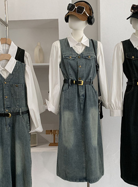 无袖背心牛仔连衣裙配翻领长袖白衬衫两件套送腰带女