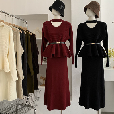 荷叶边收腰镂空蝙蝠袖针织两件套