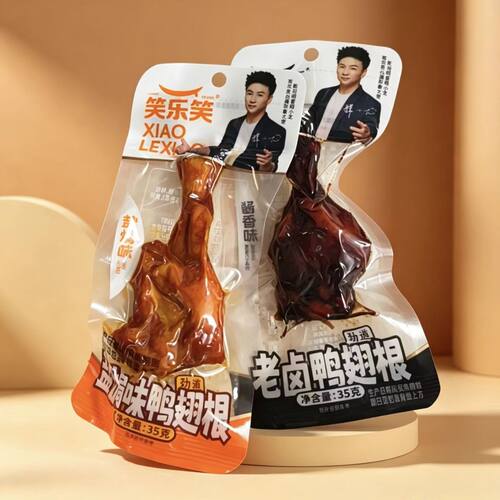 蜜汁卤鸭翅根32g笑乐笑单个装真空袋装开袋即食学生解馋鸭货零食