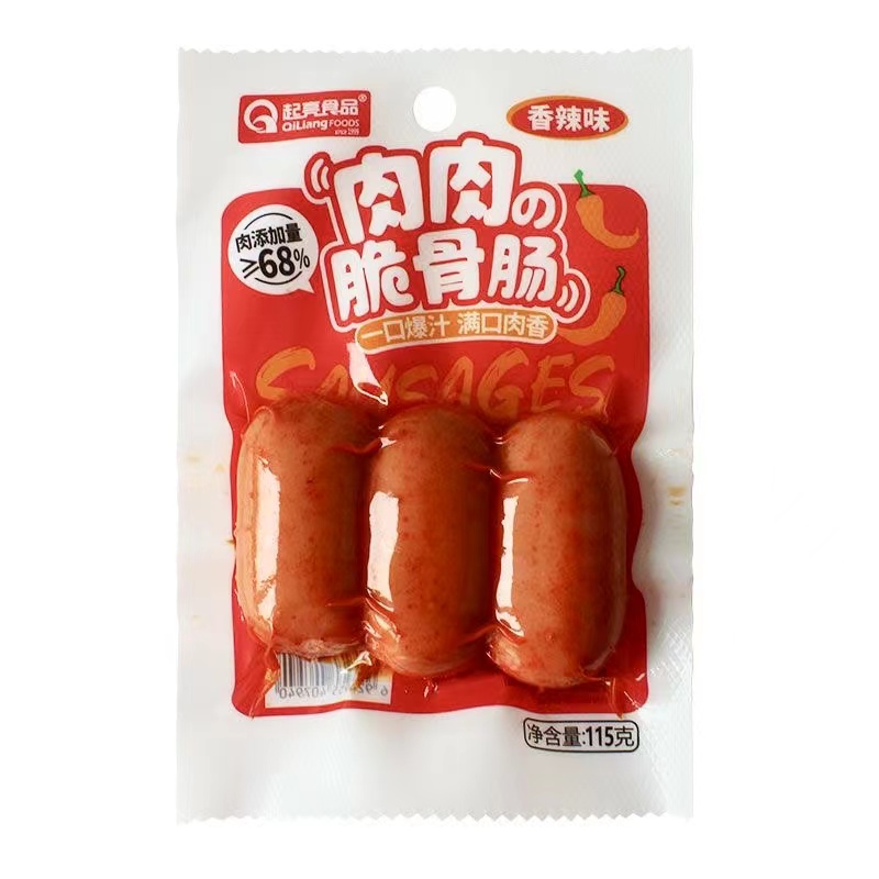 起亮肉肉脆骨肠香辣玉米味肉肠115g即食烤肠脆皮肠火腿肠独立包装