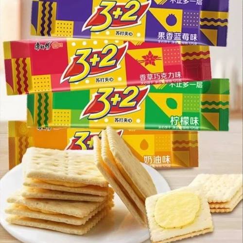 【6包】康师傅3+2苏打夹心饼干健康代餐香草奶油蓝莓柠檬味