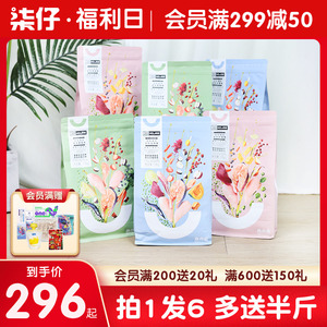 卫仕猫粮10kg全价幼成猫全阶段奶糕鸡肉天然粮卫士膳食1.8kg*6包