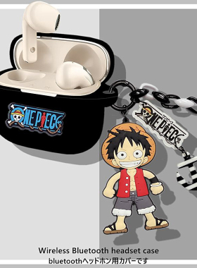 漫步者LolliPro5保护壳适用漫步者Lolli ANC蓝牙耳机保护套漫步者Lolli ANC耳机壳个性床沿 潮牌硅胶软壳