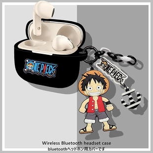 漫步者LolliPro5保护壳适用漫步者Lolli ANC蓝牙耳机保护套漫步者Lolli ANC耳机壳个性床沿 潮牌硅胶软壳