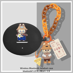 荣耀earbuds4i保护壳适用HONOR荣耀EarBuds 4i蓝牙耳机保护套荣耀EarBuds4i耳机套个性创意一体式硅胶软壳