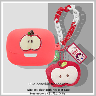 南卡Clip Super2耳机壳适用NANK南卡Clip Super2蓝牙耳机保护壳南卡Clip Super2可爱卡通一体式防摔硅胶软壳