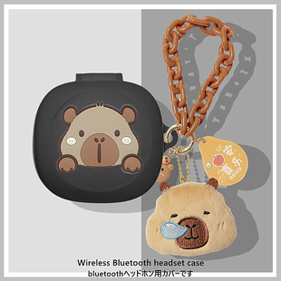 FIIL KEY Pro耳机套适用FIIL KEY Pro2主动降噪蓝牙耳机保护壳FIIL KEY Pro2耳机壳可爱卡通防摔硅胶软壳