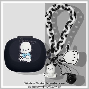 适用JBL Sense lite音悦圈开放式蓝牙耳机保护套JBL ENDURANCE ZONE悦动圈耳机套可爱小狗硅胶软壳