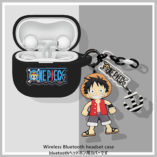 华为freeclip2耳机壳适用huawei华为freeclip2耳夹式开放式蓝牙耳机保护壳华为freeclip可爱卡通海贼王软壳