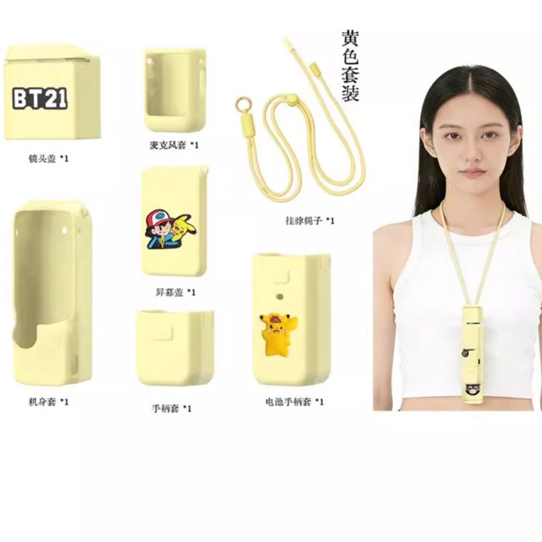 适用DJI大疆Osmo Pocket3云台运动相机保护套卡通可爱硅胶软壳