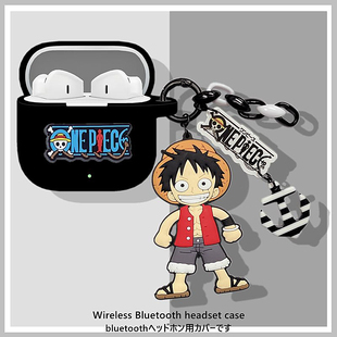 Air4新声版 Enco 蓝牙耳机保护套oppo enco 动漫海贼王硅胶软壳 oppoencoair4新声版 air4新声版 保护壳适用OPPO