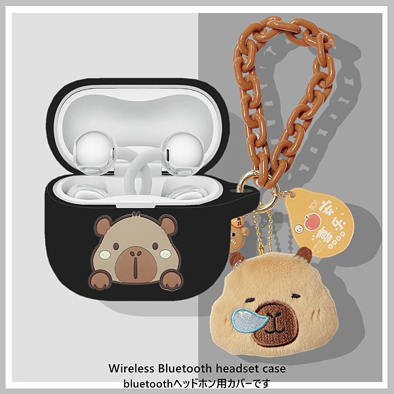 华为freeclip2耳机壳适用huawei华为freeclip二代耳夹式蓝牙耳机保护套华为freeclip2耳机套可爱卡通硅胶软壳