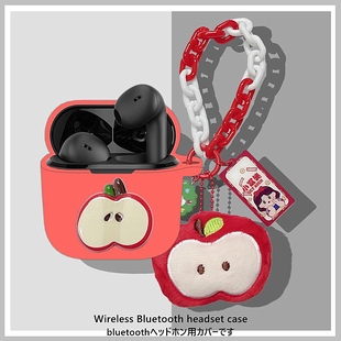 森海塞尔Accentum Open耳机套适用森海塞尔Accentum Open蓝牙耳机保护壳可爱苹果块一体式防摔硅胶软壳
