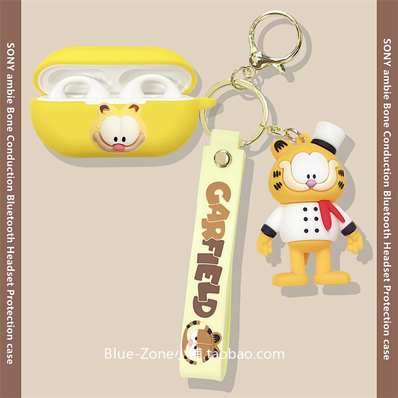 索尼ambie AM-TW01保护套适用sony/索尼ambie AM-TW02骨传导蓝牙耳机保护壳魔方几素耳机壳可爱卡通硅胶软壳