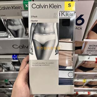 斯里兰卡CK WMN CHROMATIC HIPSTER女内裤3件组开市客COTO内衣购