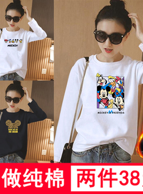 超火cec米奇纯棉长袖t恤女宽松上衣2022年秋冬新款内搭加绒打底衫