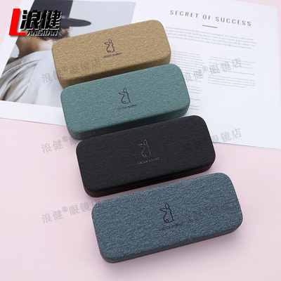 浪健镜盒男女近视老花太阳墨镜大号仿皮金属抗压耐磨防摔眼镜收纳