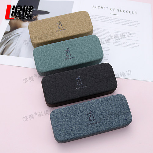 浪健镜盒男女近视老花太阳墨镜大号仿皮金属抗压耐磨防摔眼镜收纳