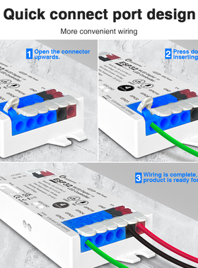 GL-C-017WL-D 4路WLED 幻彩控制器带MIC SPI 灯带点光源区块智能