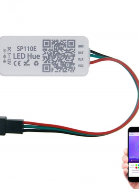 WS2811WS2812B幻彩灯带5-12V智能蓝牙手机APP调光开控制器SP110E