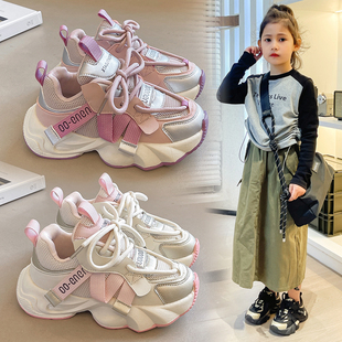 女童鞋2025秋冬新款男童老爹鞋儿童运动鞋女孩鞋子加绒二棉跑步鞋