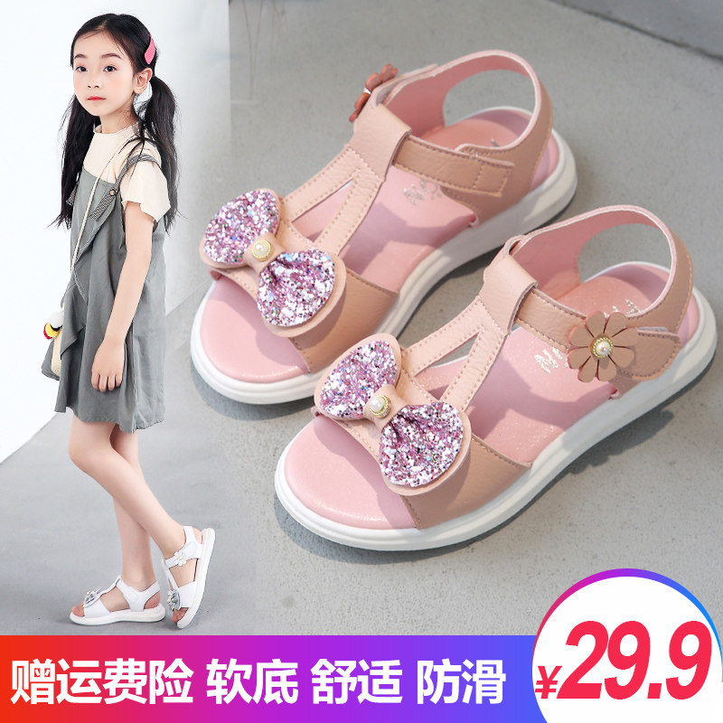 Girls Sandals 2020 new pattern fashion summer CUHK children princess baby Sandals soft sole girl shoesin the Shoes/Baby Shoes/Parent-child shoes , Sandals  category - from Buy2taobao.com to provide professional Taobao agent buy service