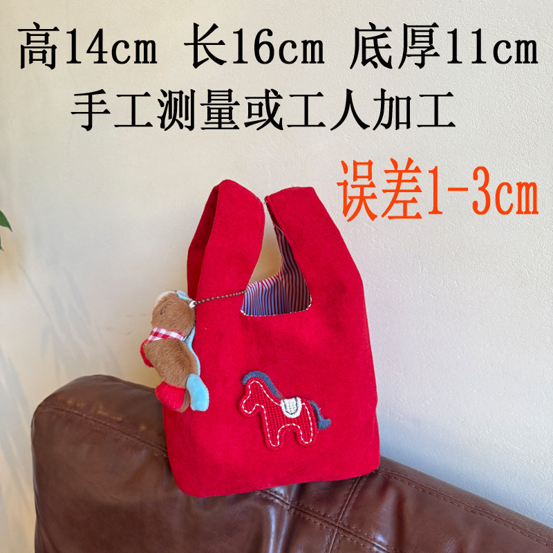 新年可爱小马软妹手腕水桶通勤小拎包刺绣女红色包便携百搭手腕包,箱包皮具/热销女包/男包,手拿包,淘宝优惠券,粉丝福利购,淘宝优惠卷