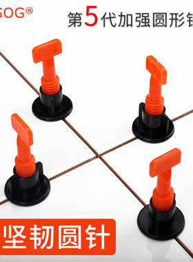t型瓷砖找平器圆针重复循环使用卡子贴墙砖铺地砖多次利用圆钢钉
