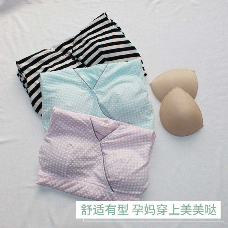 패딩처리된 긴소매 브이넥 스냅버튼 홈웨어 상의 라지 사이즈 모달 코튼 크로스 수유 탑