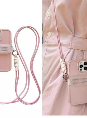 通用背夹手机壳挂绳男女款斜挎背带拉伸伸缩调节透明背夹可拆卸女